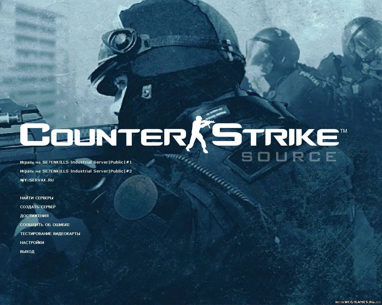 Source pro. Counter-Strike: Global Offensive меню. Counter Strike source меню. Меню КС го. Фон меню КС го.